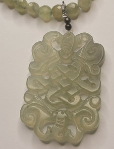 Carved Jade Pendant and Necklace